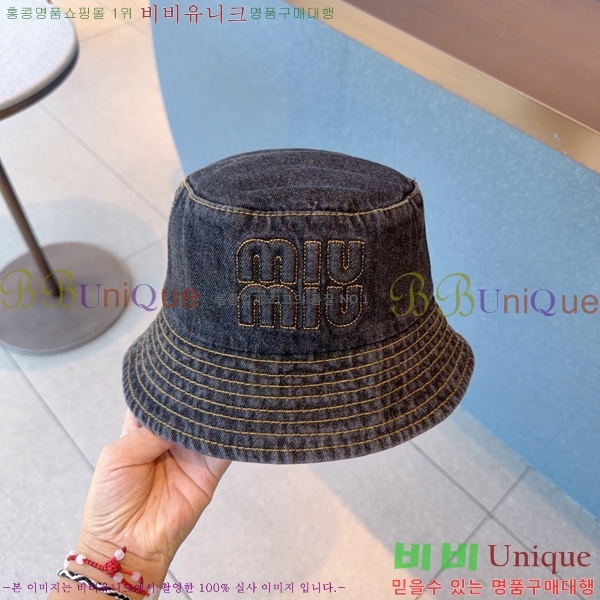 �̿�̿� ���� MU226714-1