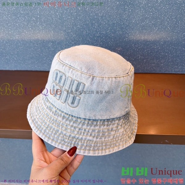 �̿�̿� ���� MU226714-2