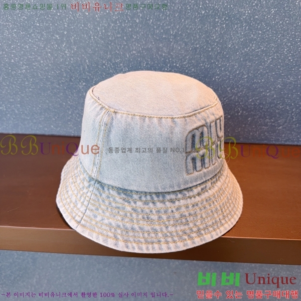 �̿�̿� ���� MU226714-2