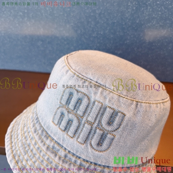 �̿�̿� ���� MU226714-2