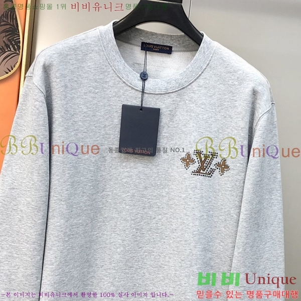 ���� ���̺��� ������ LV3256503-2