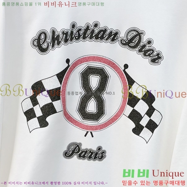 ���� ��� ������ D2153684