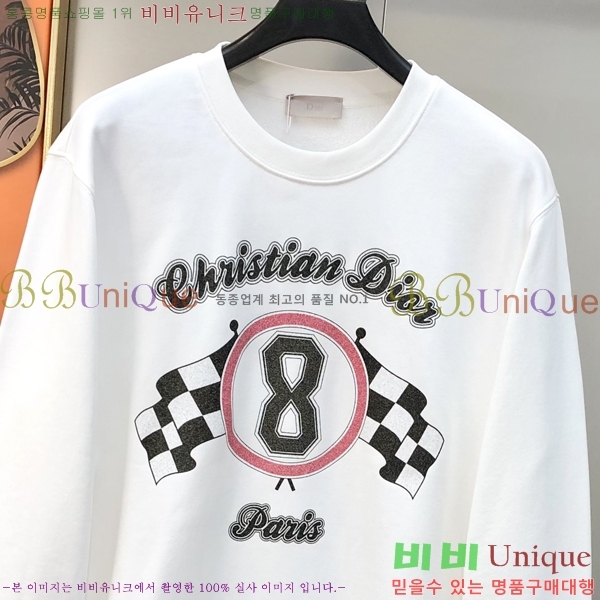 ���� ��� ������ D2153684