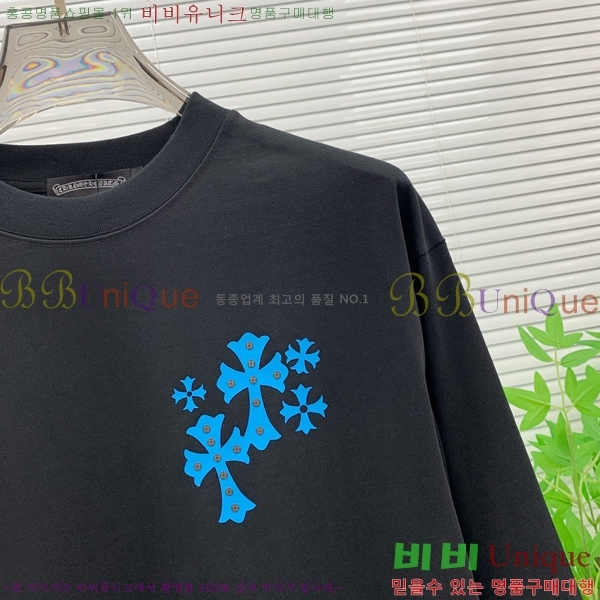 ���� ũ������ ���� Ƽ���� CH723265-2