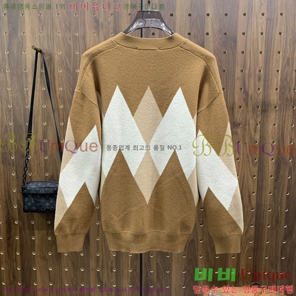 ���� ���̺��� ����� LV1234686-2