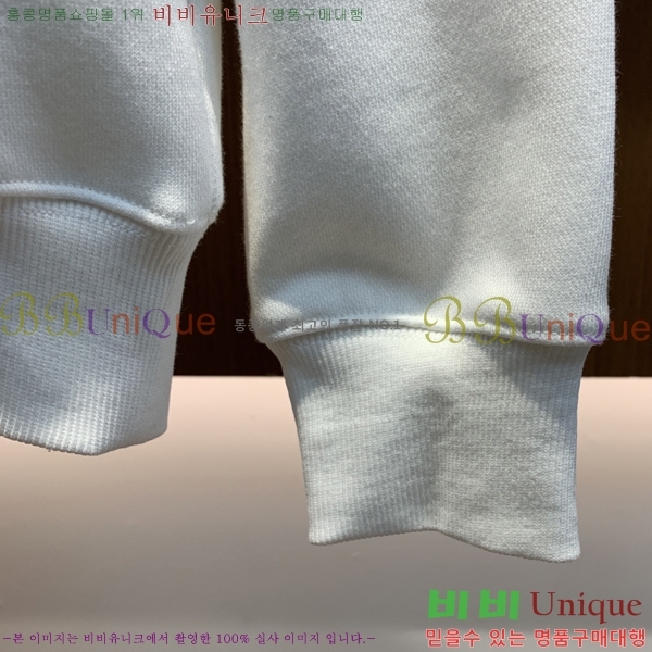 ���� ũ������ �ĵ�Ƽ CK5217346