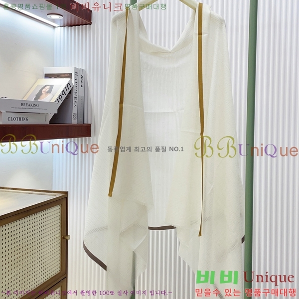 #��**�Ƴ� ���÷�/��ī�� L976536-1