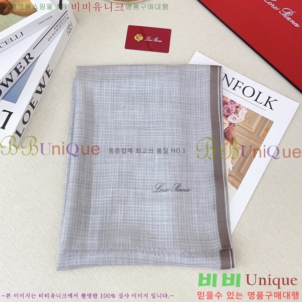 #��**�Ƴ� ���÷�/��ī�� L976536-3