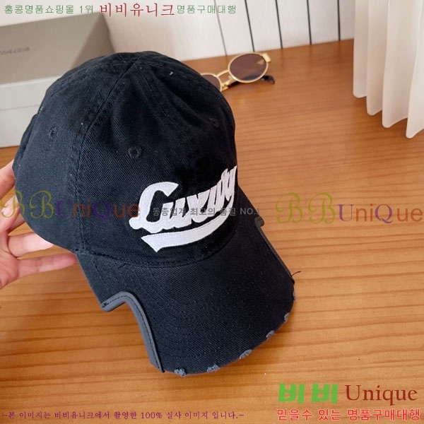 �������� �߷��þư� ���� B654136-5