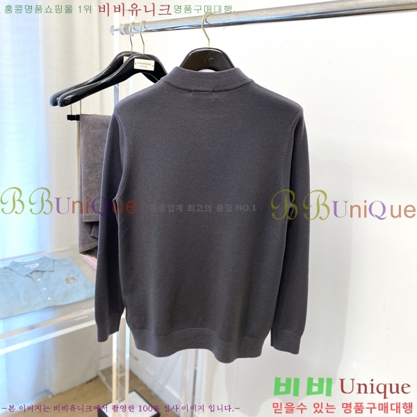 ���� �����޽� ������ HE419279-2