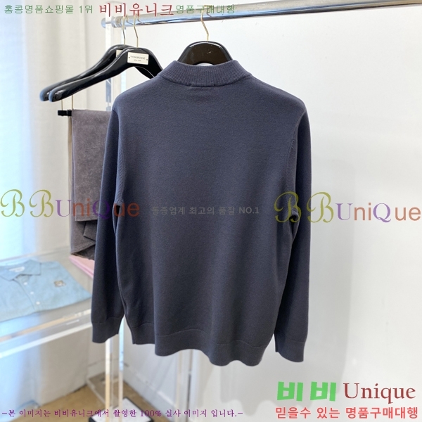 ���� �ο��� ������ LW1253677-4