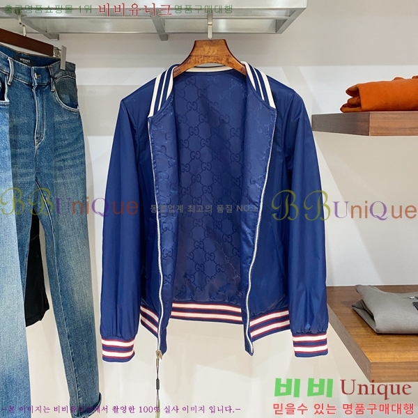 ���� ���� ���� GU51890-1