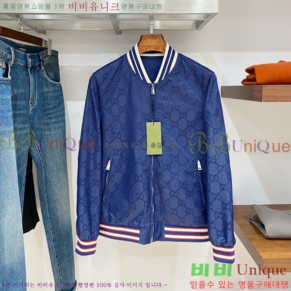 ���� ���� ���� GU51890-1