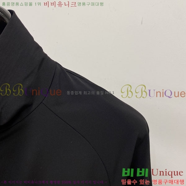 ���� ����� ���� P18242