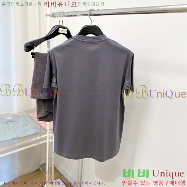 ���� �����޽� ���� Ƽ���� HE571387-3