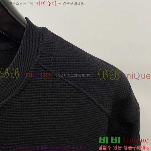 ���� ���̺��� ������ LV3256500-1