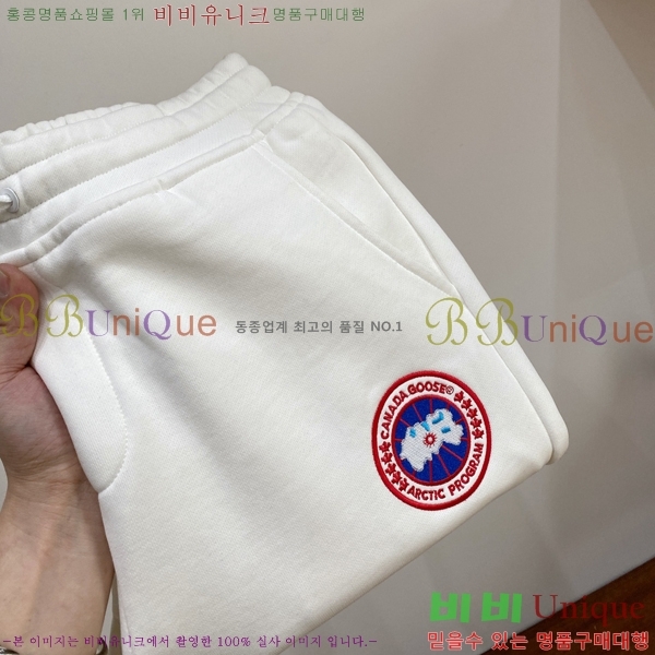 ���� ĳ���� ���� ���� CG96644-3