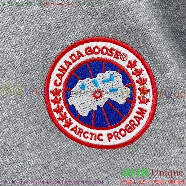 ���� ĳ���ٱ��� ������ CA26758-2