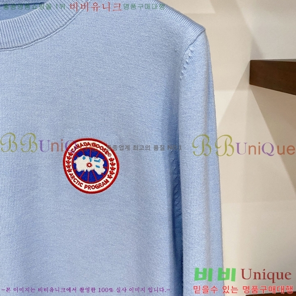 ���� ĳ���ٱ��� ������ CA26758-6