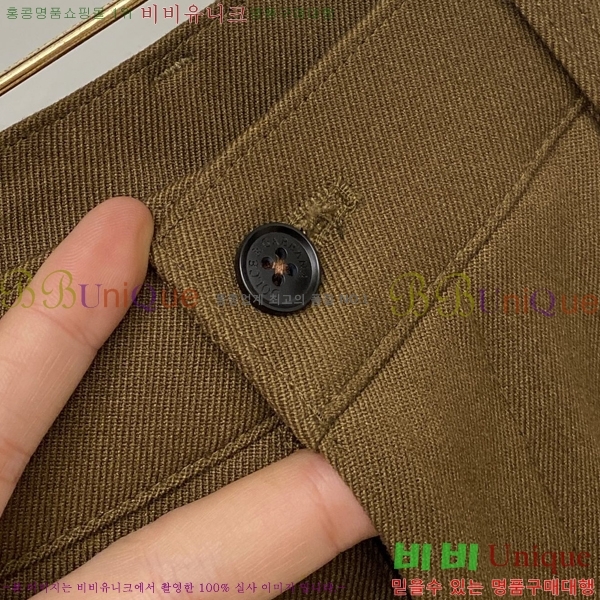 ���� ��ü�ذ��ٳ� ���� DG712656