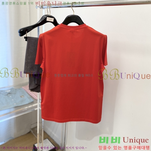 ���� ������ü ���� Ƽ���� VR971368-4