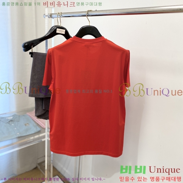 ���� ������ü ���� Ƽ���� VR971367-1