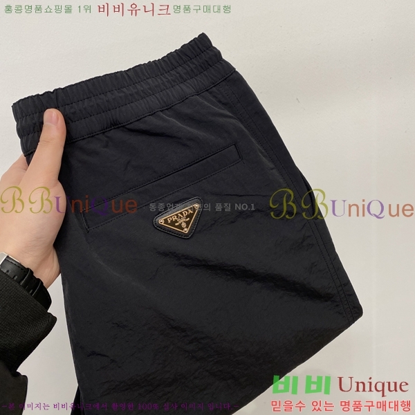 ���� ����� ���� PA4165815