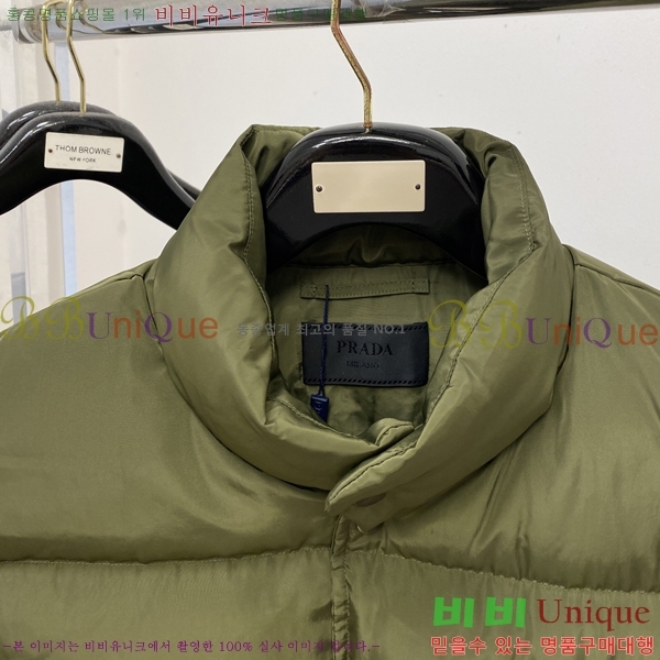 ���� ����� �е� ���� PP95326-1