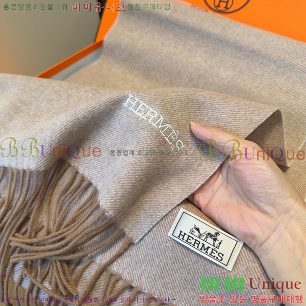 #�����޽� ���÷�/��ī�� HE362825-2