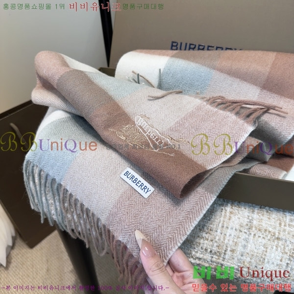 #������ ���÷�/��ī�� BU230R9-2