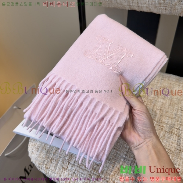 #��**�� ���÷�/��ī�� M98470-1