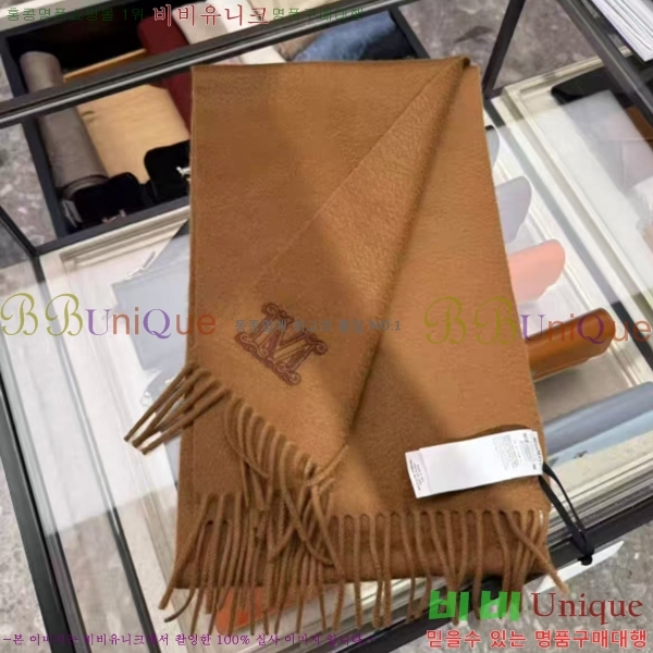 #��**�� ���÷�/��ī�� M98470-3