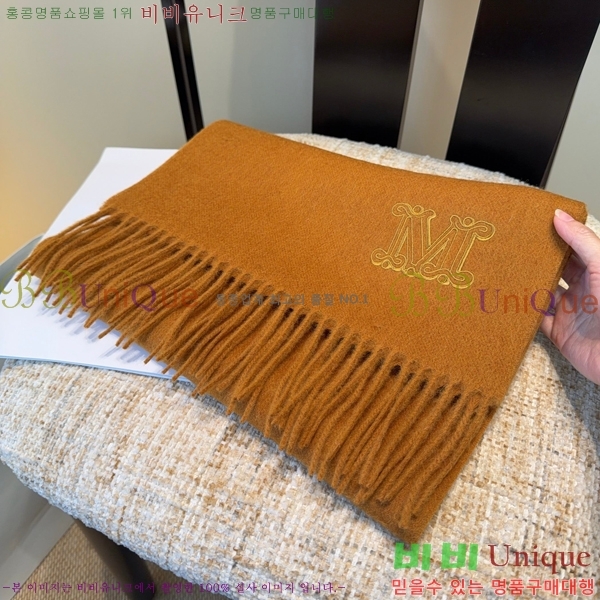 #��**�� ���÷�/��ī�� M98470-3