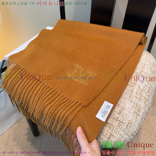 #��**�� ���÷�/��ī�� M98470-3