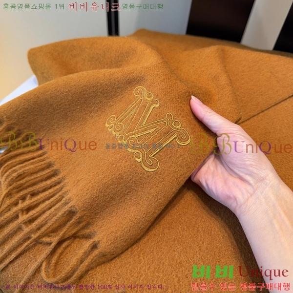 #��**�� ���÷�/��ī�� M98470-3