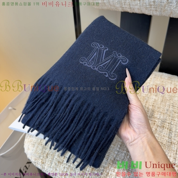 #��**�� ���÷�/��ī�� M98470-4