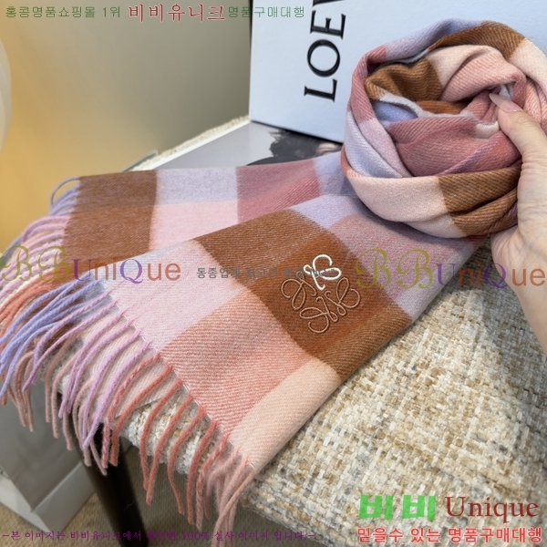 #�ο��� ���÷�/��ī�� L688068-1