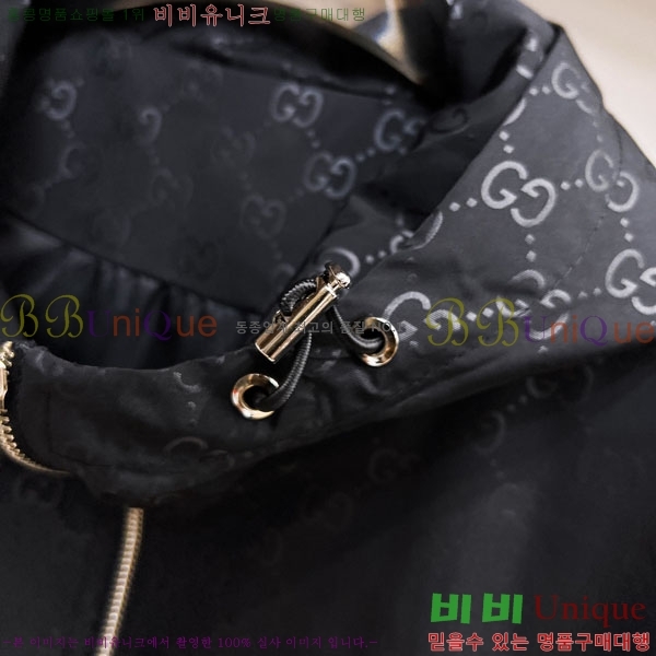 ���� ���� ���� GU51903