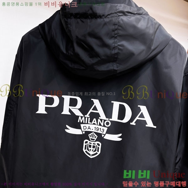 ���� ����� ���� P182737