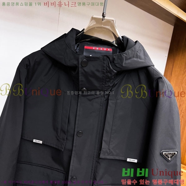 ���� ����� ���� P182730