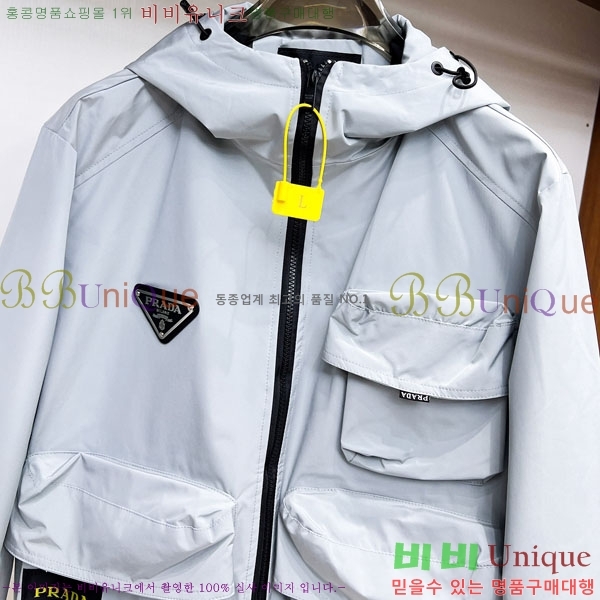 ���� ����� ���� P182713