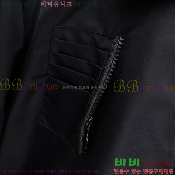 ���� ���̺��� ���� L489801