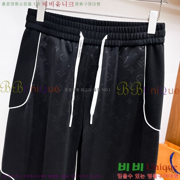 ���� ���̺��� ���� LV468299