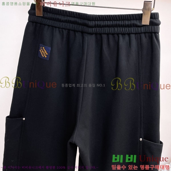 ���� ���̺��� ���� LV468293