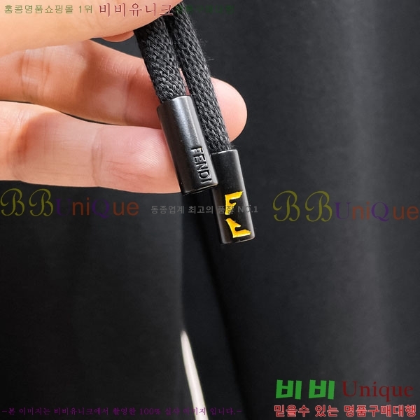 ���� ��� ���� FE6536424