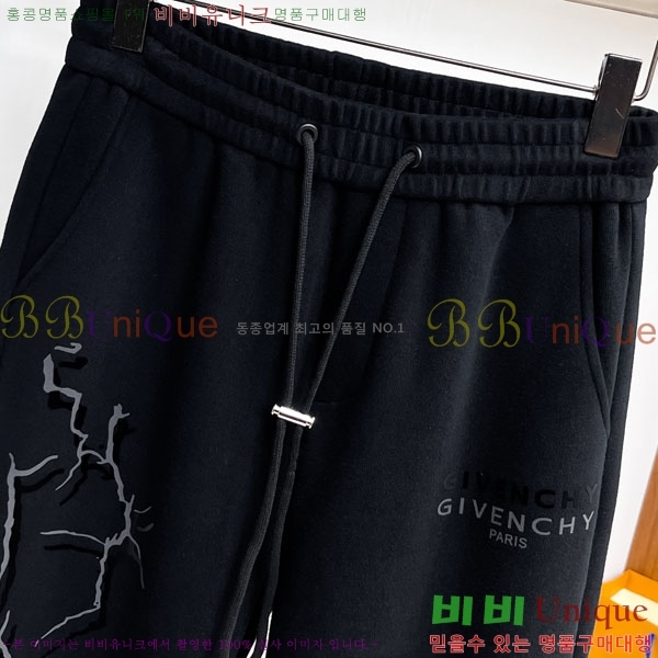 ���� ����� ���� G977423