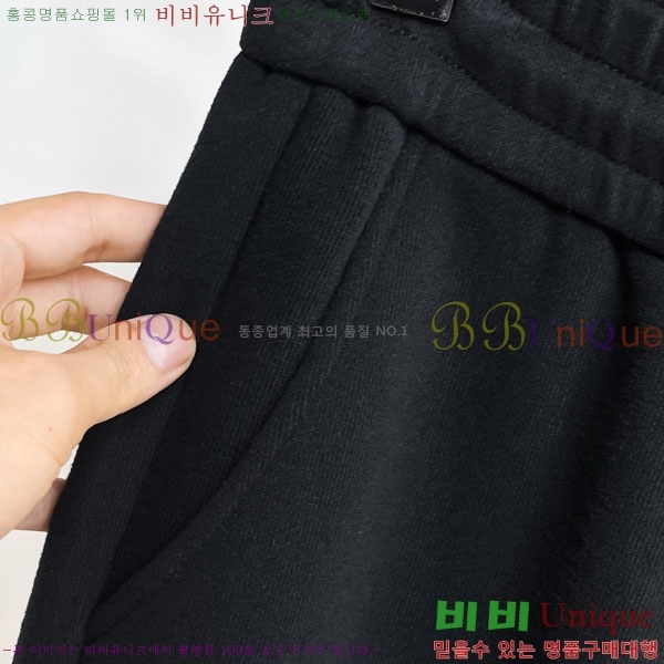 ���� ����� ���� G977423