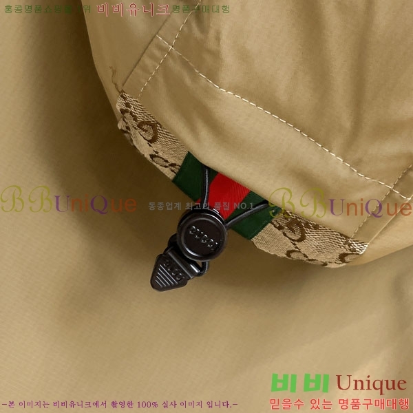 ���� ���� ���� GU51893-1