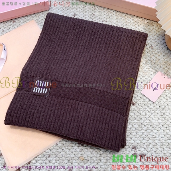 #�̿�̿� ���÷�/��ī�� M2U0469-4