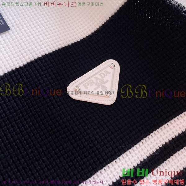 ���� ����� ������ PA1543875-2